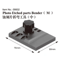 Trumpeter Photo Etched Parts Bender (M)