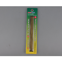 Trumpeter 20cm Brass Pipe Set 5