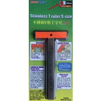 Trumpeter 09977 Stainless T Ruler S-size Modelling Tool