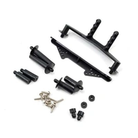 Traxxas Front & Rear Body Mount Set w/Hardware