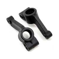 Traxxas Rear Stub Axle Housing (2)