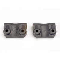 Traxxas Suspension Arm Mounts +/-1 Degree TRA-2798