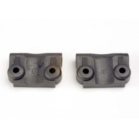 Traxxas Suspension Arm Mounts +/-1 Degree TRA-2798