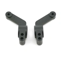 Traxxas Stub Axle Carriers (2) (VXL)