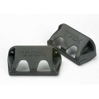 Traxxas Guards- Steering Servo