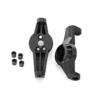 Traxxas Caster Blocks (Portel Drive) (4)