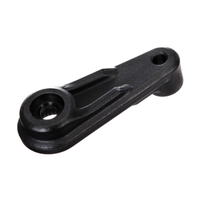 Traxxas Servo Horn
