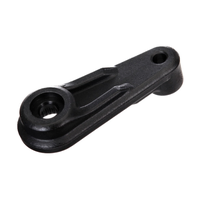 Traxxas Servo Horn
