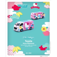 Tarmac 1/64 Hello Kitty Toyota Hiace Widebody - Capsule Summer Festival