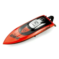 UDI RC Rapid Boat with Brushless Motor