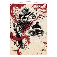 Ultra Pro Magic: The Gathering Mystical Archive – JPN Wall Scroll 33 Demonic Tutor