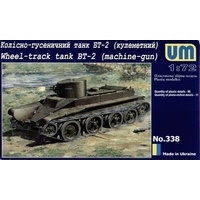 UM-MT 338 1/72 SOVIET TANK BT-2 w/machine gun Plastic Model Kit