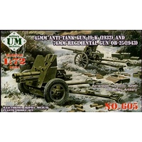 UM-MT 1/72 45mm gun 19-K (1932) & 76mm gun OB.-25 (1943) Plastic Model Kit