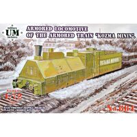 UMMT 1/72 Arm.Platf.trains Kozma Minin/Ilya Mu Plastic Model Kit