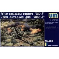 Unimodel 1/72 ZIS-3 - 76mm division gun (ex SKIF ) Plastic Model Kit 208