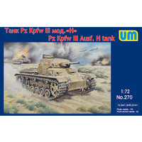 Unimodel 1/72 Tank Panzer III Ausf H Plastic Model Kit 270