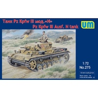 Unimodel 1/72 Tank PanzerIII Ausf N Plastic Model Kit [275]