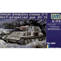 Unimodel 1/72 SU-76 Self Propelled Gun Plastic Model Kit 304