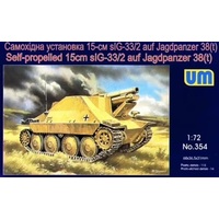 Unimodel 1/72 15cm Sig-33/2 auf Jagdpanz Plastic Model Kit 354