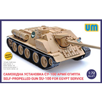 Unimodel 471 1/72 Self-propelled Gun SU-100 for Egypt Service Plastic Model Kit