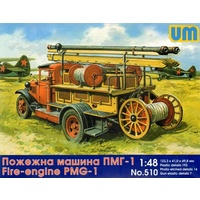 Unimodel 1/48 Fire-engine PMG-1 Plastic Model Kit [510]