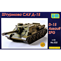 Unimodel 1/48 1/72 D-15 Assault Self-Propelled gun Plastic Model Kit 532
