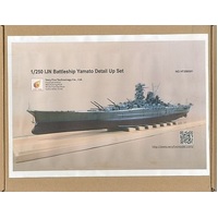 Very Fire 250001 1/250 IJN Yamato Detail Up Set (For Arii)