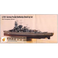 Very Fire 350001 1/350 DKM Graf Spee Detail Up Set (For Trumpeter)