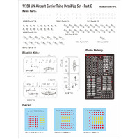 Very Fire 350901UP-C 1/350 IJN Aircraft Carrier Taiho Detail Up Set - Part C