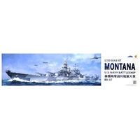 Very Fire 1/350 USS Navy Battleship BB-67 Montana Plastic Model Kit 350913