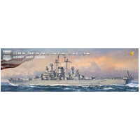 Very Fire 1/350 USS Des Moines (Deluxe Edition) Plastic Model Kit