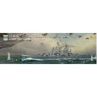 Very Fire 1/350 USS Cleveland Light Cruiser (Deluxe Edition) Plastic Model Kit 350920DX