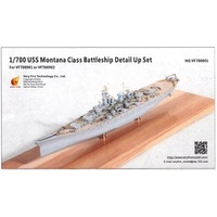 Very Fire 700001 1/700 USS Montana Class Detail Up Set (For VeryFire)