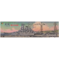 Very Fire 1/350 IJN Musashi Deluxe Plastic Model Kit