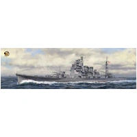 Very Fire 1/350 IJN Takao Standard Plastic Model Kit