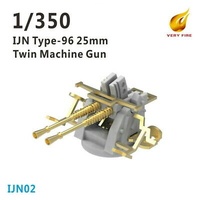 Very Fire 1/350 IJN 25mm gun (twin mount)(12 sets) Plastic Model Kit