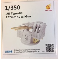 Very Fire 1/350 IJN Type-89 127mm 40cal Gun (6 sets) Plastic Model Kit
