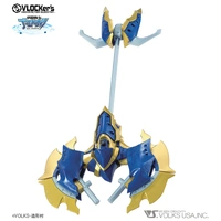 VLOCKer's DUELKNIGHTS No.004 Booster pack Artefact [Axe]
