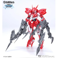 VLOCKer's DUELKNIGHTS No.14 Starter Pack Red Night B Set