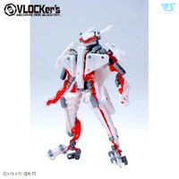 VLOCKer's Koshien 08 Galaxy Knight U (Universe) Plastic Model Kit