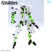 VLOCKer's Koshien 08 Cosmo Knight E (Event Horizon) Plastic Model Kit