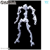 VLOCKer's Joint Frame Series (Metallic White)