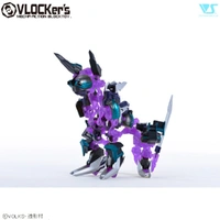 VLOCKer's Koshien 10 "Un" Plastic Model Kit