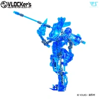 VLOCKer's Knights of Planetes No.7 Hermes Knight Plastic Model Kit