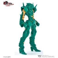 VLOCKer's NEXATE PRIME Green/Yellow ver. Plastic Model Kit