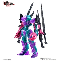 VLOCKer's NEXATE PRIME V-RAID Green/Clear Purple ver. Plastic Model Kit