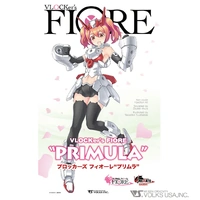 VLOCKer's FIORE Primula Plastic Model Kit