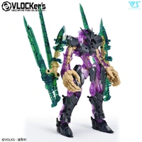 VLOCKer's NEXATE PRIME V-RAID Clear Purple/Black ver. Plastic Model Kit