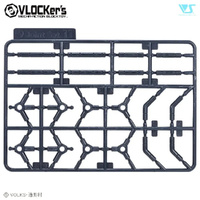 VLOCKer's Joint set 11