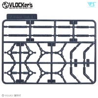 VLOCKer's Joint set 11